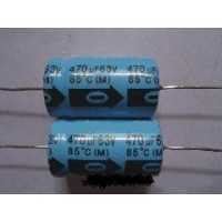 插件电解电容50V2.2UF高频电解电容