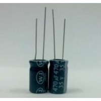 铝电解电容50V4.7UF绿金高频 直插电源器常用