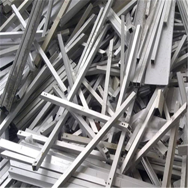 广州荔湾铝粉回收 废旧铝料回收在线估价
