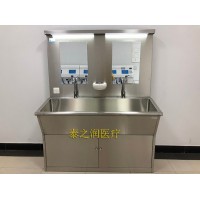 304不锈钢洗手池实验室手术室感应脚踏式不锈钢洗水池
