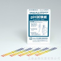 PHG-PLS型pH试验纸