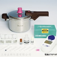 TNP-NP2型手持式总磷总氮测试仪