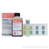 91031型UNISOL 113指示剂溶液