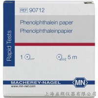 90712型pH测试酚酞纸