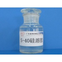 广东工业级硅溶胶二氧化硅水溶液石油催化剂或催化剂载体