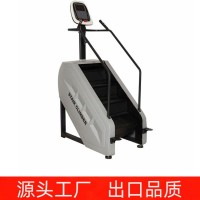 浙江商用运动健身器材楼梯机厂家台阶机室内健身房设备