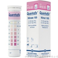 Quantofix Nitrate 100 硝酸盐测试条