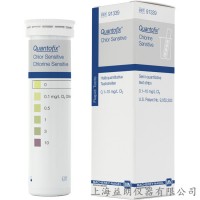 Quantofix Chlorine Sensitive试纸