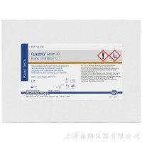 Quantofix Arsen 10 砷测试条