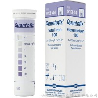 Quantofix Total Iron 100 总铁测试条