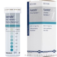 Quantofix Chlorine Sensitive 1