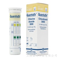 Quantofix Chlorine dioxide3000