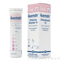 Quantofix Chlorine dioxide 15