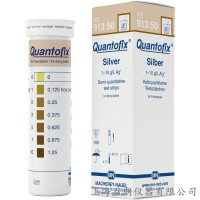 Quantofix Silver 银测试条