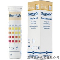 Quantofix Total Acid 总酸测试条