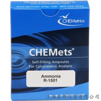 Ammonia R-1501 氨填充试剂
