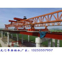 河南三门峡200吨架桥机租赁厂家组装方案