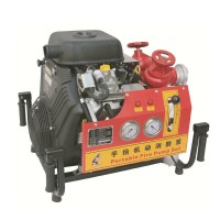 东进手抬机动消防泵JBQ8.2/16.0双出水口消防泵