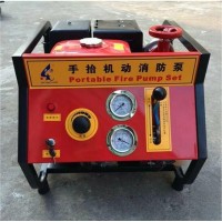 东进防汛自吸抽水泵JBQ5.5/9.0森林消防救援泵