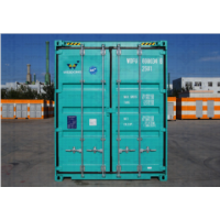 20尺超高集装箱20HQ Container