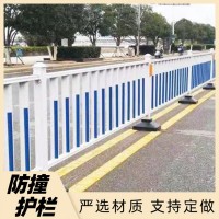 防爬方管焊接围栏 护城河防护围栏 锌钢道路防撞栏