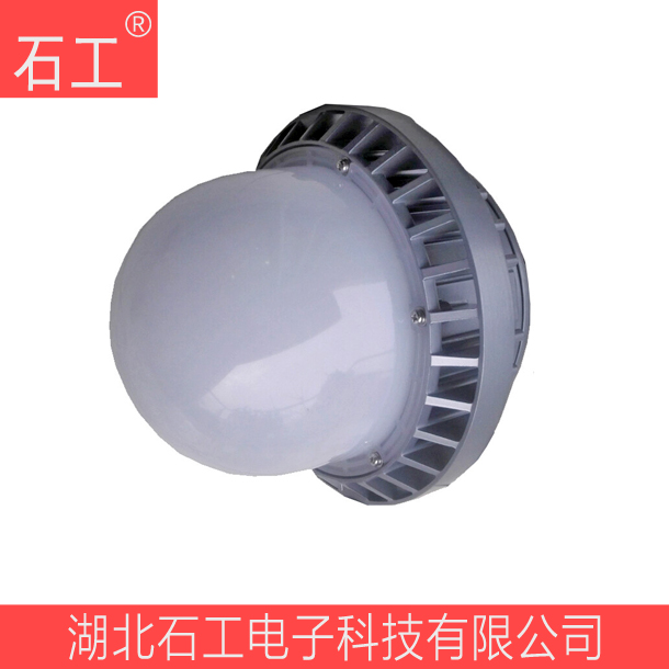 NFC9189 50W 海洋王LED平台灯