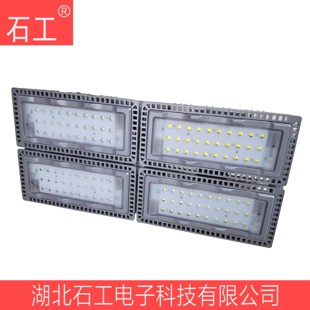 NTC9280-200W LED投光灯具