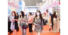 2024中国国际礼品展览会-上海