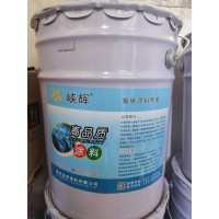 重庆丙烯酸聚氨酯面漆产品材料单价