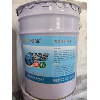 重庆聚氨酯漆-工业防腐涂料