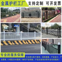 广州道路广告防撞栅栏汕尾港式分流隔离栏茂名百万工程围栏工厂