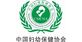 2024中国妇幼健康保健产业展