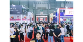 2025中国（上海）礼品展览会