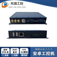 定时开关机壁挂式安卓系统迷你工业主机WiFi/4G三网通