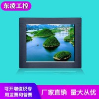 东凌工控通电开机8寸嵌入式工业平板电脑win7/XP