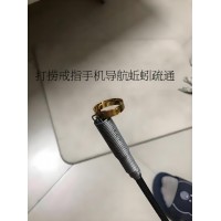 长沙打捞手机戒指，长沙疏通下水道马桶厕所