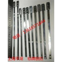 供应上海平湖标牌锁扣 山西标牌锁扣 江苏标牌锁扣 福建锁扣