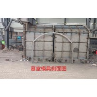 棺椁模具墓室钢模具环保耐用加工大样的模具厂家